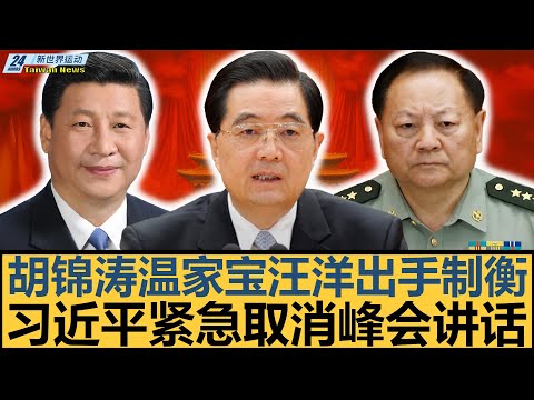 林良铭,国内顶级天,伊万选他当,伟德国际斯诺克,斯诺克赛事资讯,斯诺克比赛信息,斯诺克赛事平台,台球赛事资讯