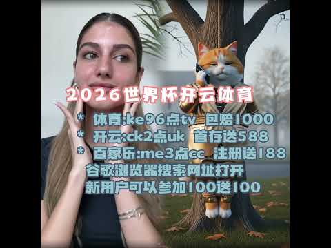 男篮世界杯,分组结果揭,伟德国际斯诺克,伟德国际斯诺克,斯诺克赛事资讯,斯诺克比赛信息,斯诺克赛事平台,台球赛事资讯