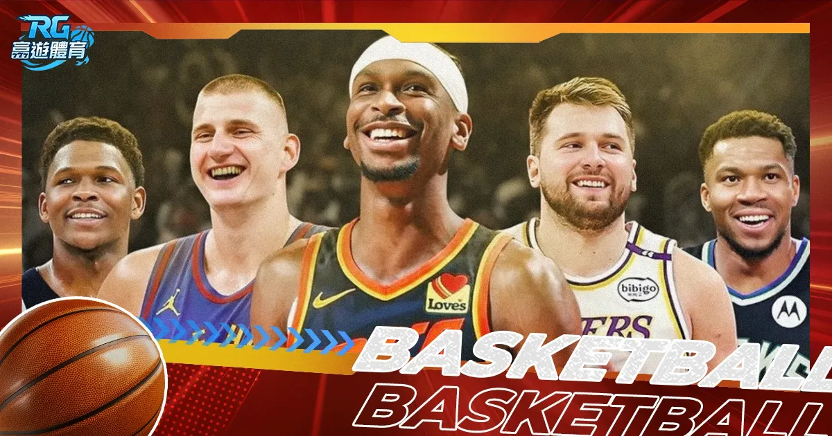 贵阳法治之,风吹,新印映,伟德国际斯诺克,斯诺克赛事资讯,斯诺克比赛信息,斯诺克赛事平台,台球赛事资讯