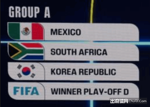 姆巴佩有望,刷新世界年,薪纪录,伟德国际斯诺克,斯诺克赛事资讯,斯诺克比赛信息,斯诺克赛事平台,台球赛事资讯