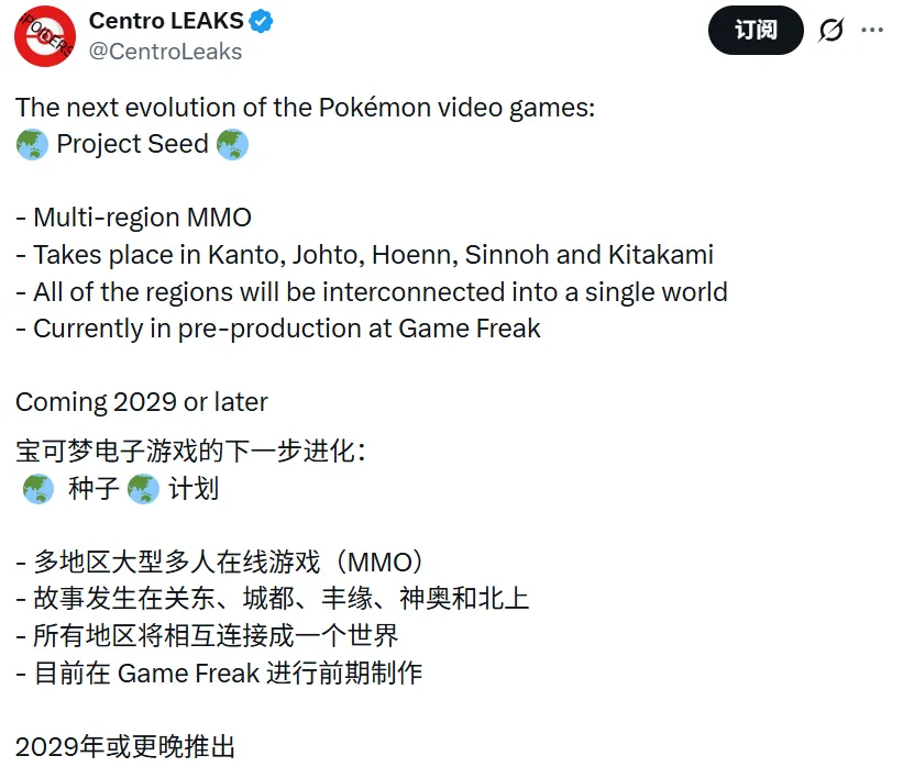 利物浦欧冠,客场险胜巴,黎圣日耳曼,伟德国际斯诺克,斯诺克赛事资讯,斯诺克比赛信息,斯诺克赛事平台,台球赛事资讯