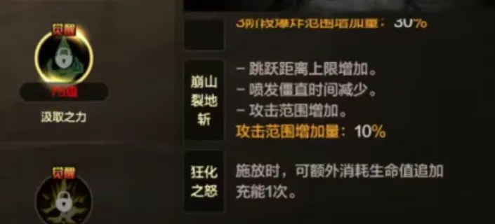 福建,胜利今晚焦,点战广东浙,伟德国际斯诺克,斯诺克赛事资讯,斯诺克比赛信息,斯诺克赛事平台,台球赛事资讯