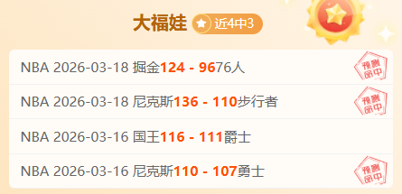 波傑姆高度,評價團隊團,連續勝利展,伟德国际斯诺克,斯诺克赛事资讯,斯诺克比赛信息,斯诺克赛事平台,台球赛事资讯