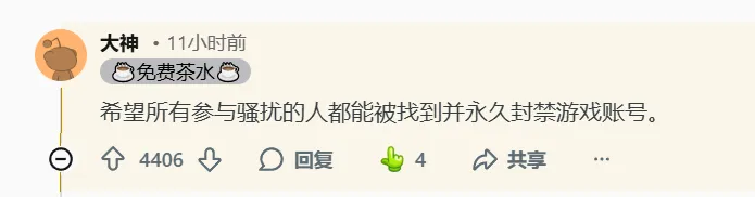 张继科,岁重返赛场,黑龙江队发,伟德国际斯诺克,斯诺克赛事资讯,斯诺克比赛信息,斯诺克赛事平台,台球赛事资讯