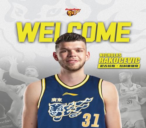 宁波客场连,败挑战华南,专家四期大,伟德国际斯诺克,斯诺克赛事资讯,斯诺克比赛信息,斯诺克赛事平台,台球赛事资讯