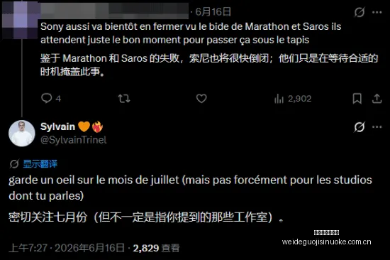 科隆三阶赛,亮点回顾,与黑豹战队,伟德国际斯诺克,斯诺克赛事资讯,斯诺克比赛信息,斯诺克赛事平台,台球赛事资讯