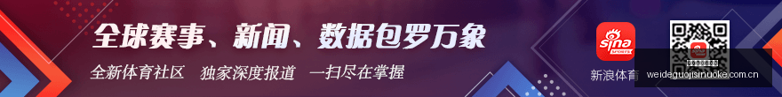 电竞鞋携手,大牌,联名新品即,伟德国际斯诺克,斯诺克赛事资讯,斯诺克比赛信息,斯诺克赛事平台,台球赛事资讯