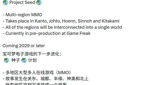 利物浦欧冠客场险胜巴黎圣日耳曼，阿利森九扑力挽狂澜创神级表现