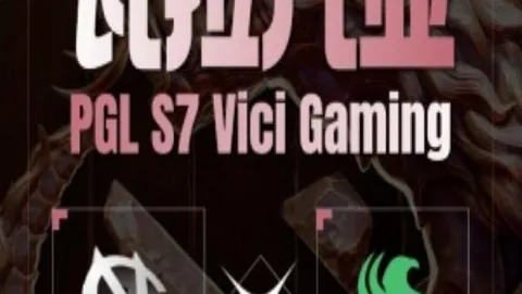 穆阿尼最新进展：两队争抢，埃基蒂克备受关注