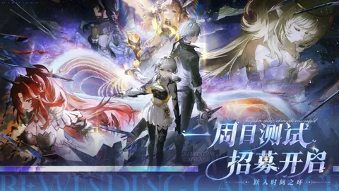 詹姆斯缺席，连败三场终结