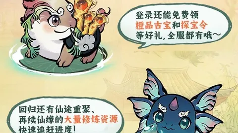 哥伦甲22胜16客队溃败后能否快速反弹