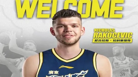 宁波客场连败挑战华南虎，专家四期大乐透推荐分析