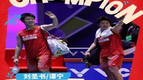 韩赛事今日必胜攻略：王牌战队全面解析